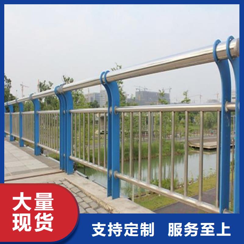 護(hù)欄景觀護(hù)欄廠家精選