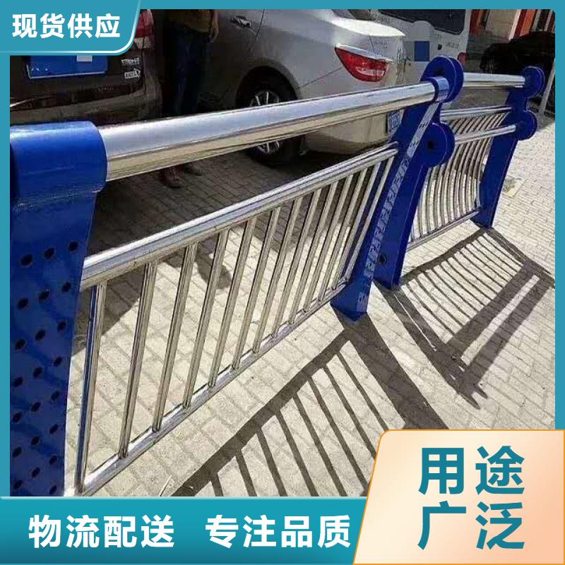 現(xiàn)貨供應(yīng)高鐵護(hù)欄_生產(chǎn)廠家