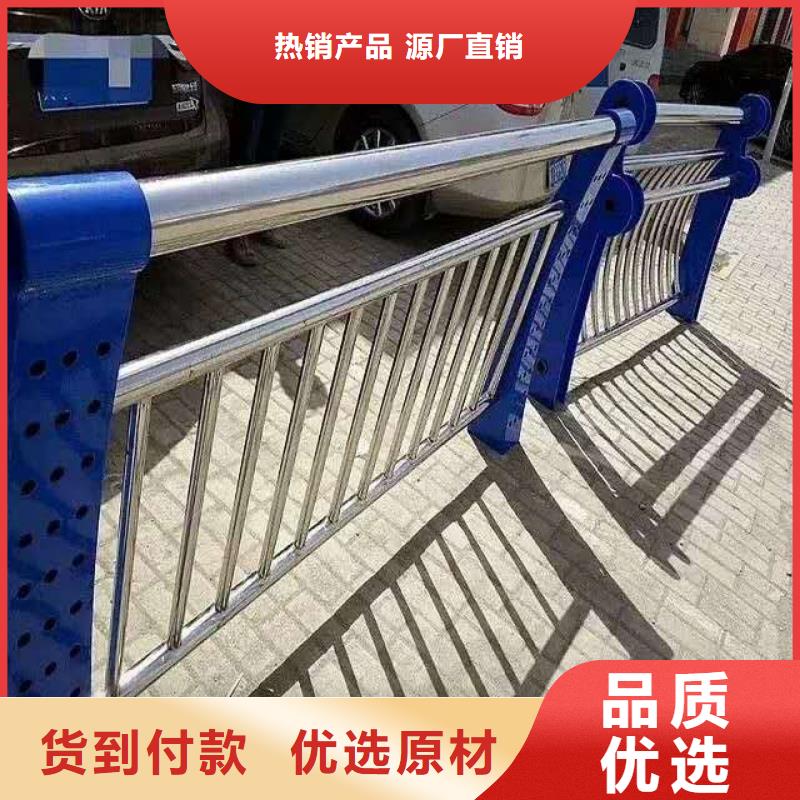 護(hù)欄橋梁防撞護(hù)欄廠可放心采購
