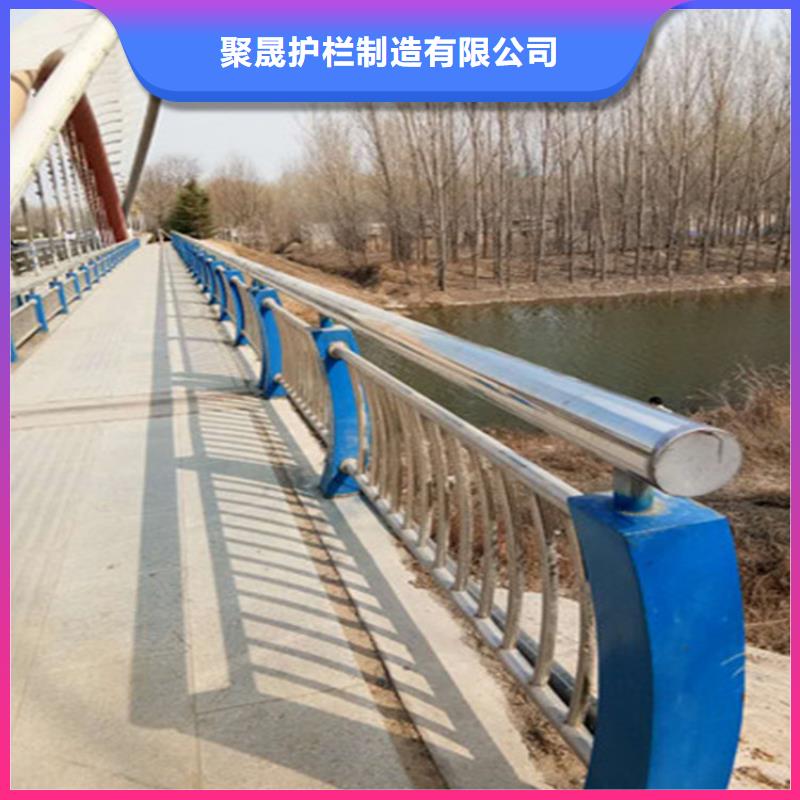 護(hù)欄 不銹鋼復(fù)合管護(hù)欄廠家現(xiàn)貨供應(yīng)