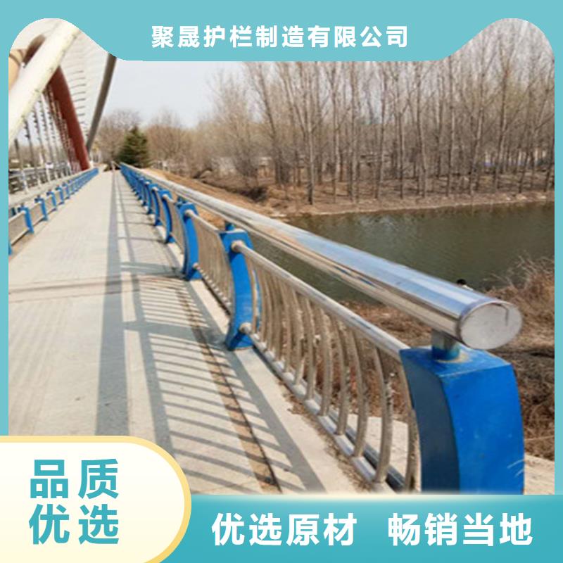 【護欄】橋梁護欄廠品質優(yōu)良