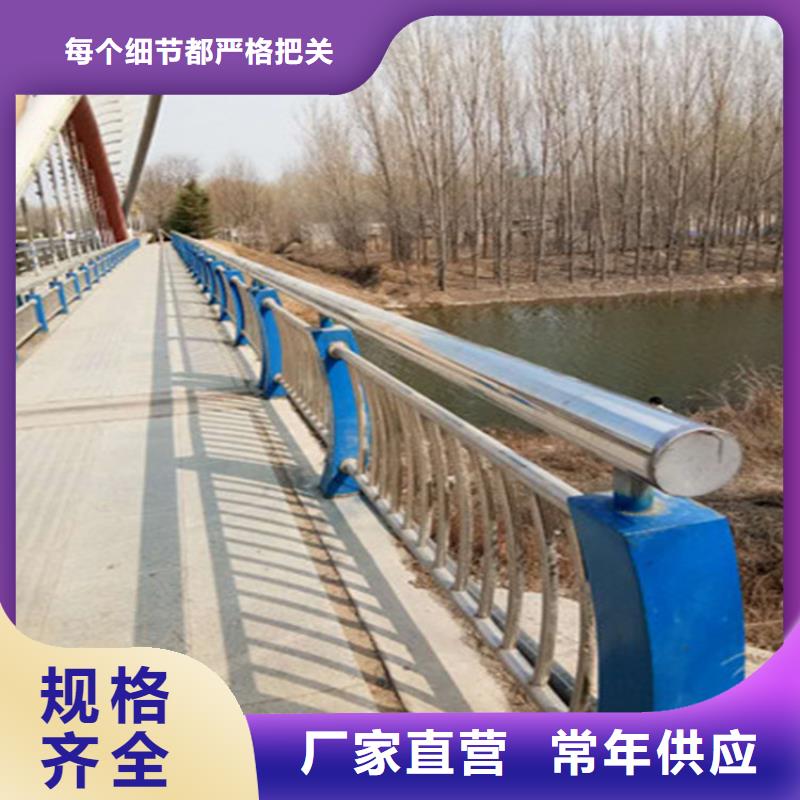 現(xiàn)貨供應(yīng)高鐵護(hù)欄_生產(chǎn)廠家
