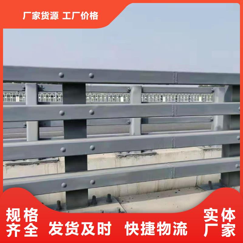 護(hù)欄道路護(hù)欄產(chǎn)地工廠