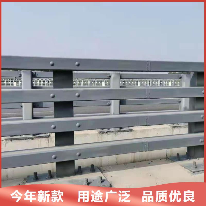 【護欄河道護欄多行業(yè)適用】
