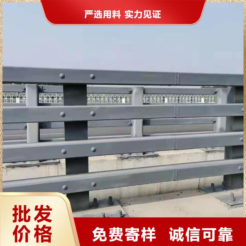 【護欄】橋梁護欄廠品質優(yōu)良
