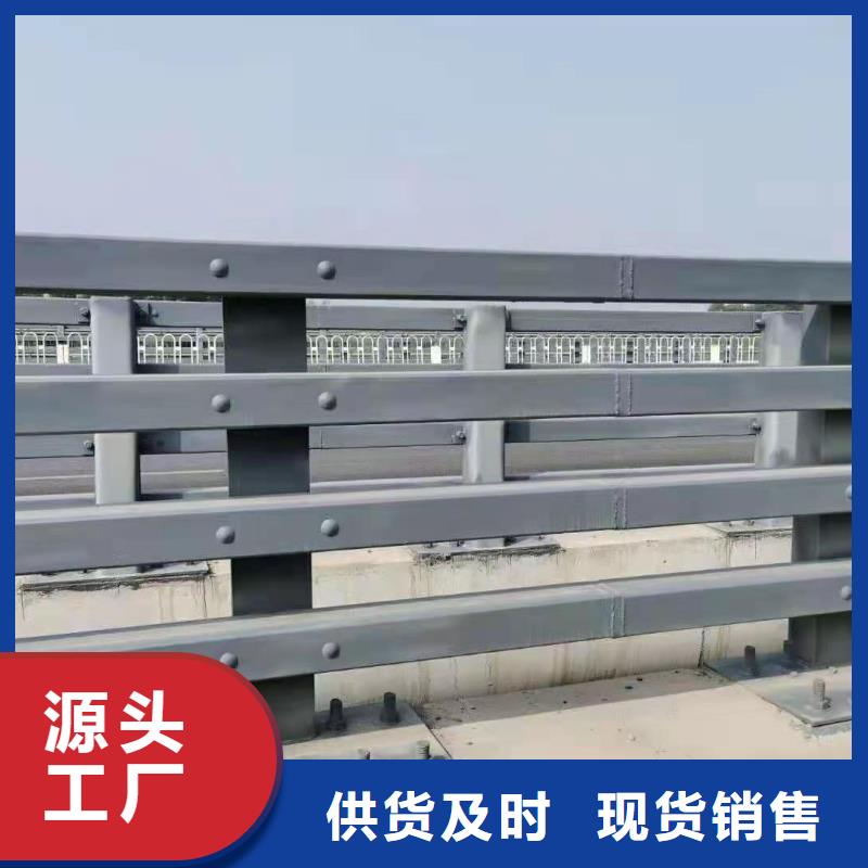 護(hù)欄 不銹鋼復(fù)合管護(hù)欄廠家現(xiàn)貨供應(yīng)