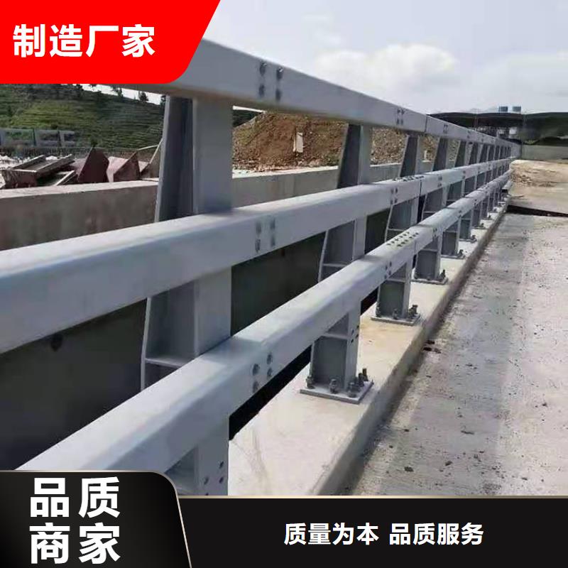 現(xiàn)貨供應(yīng)高鐵護(hù)欄_生產(chǎn)廠家