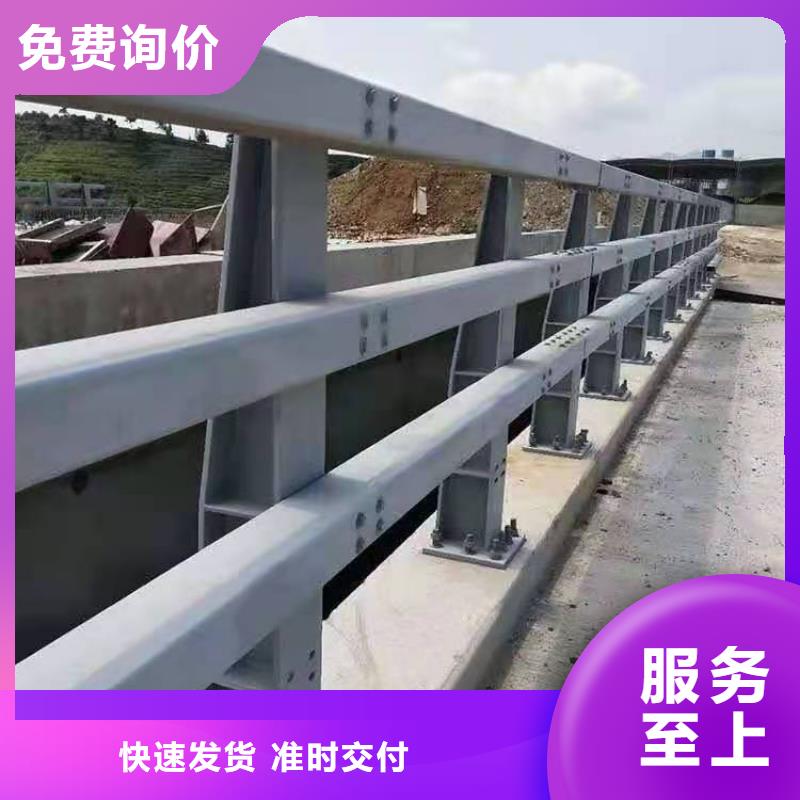 護(hù)欄不銹鋼復(fù)合管護(hù)欄放心購