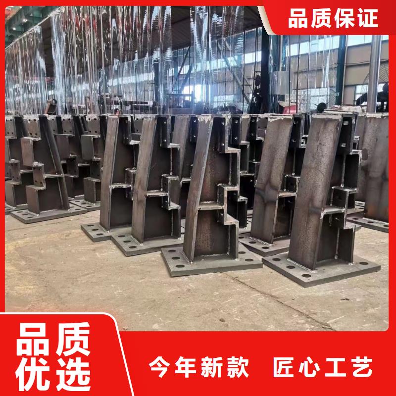 护栏厂家直销供货稳定