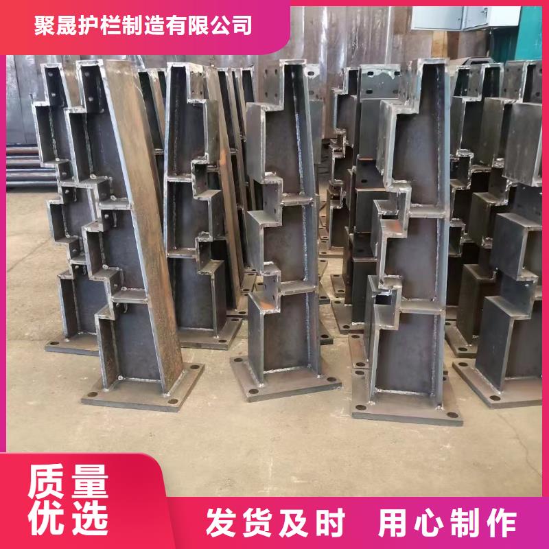 護欄高質(zhì)量高信譽