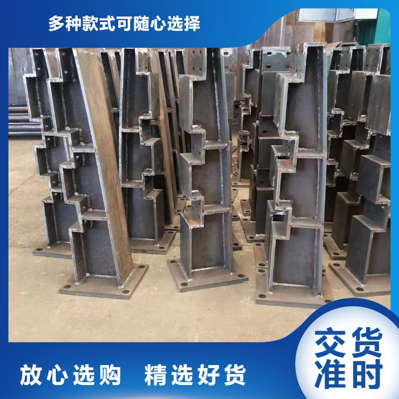 护栏 桥梁防撞护栏厂厂家拥有先进的设备