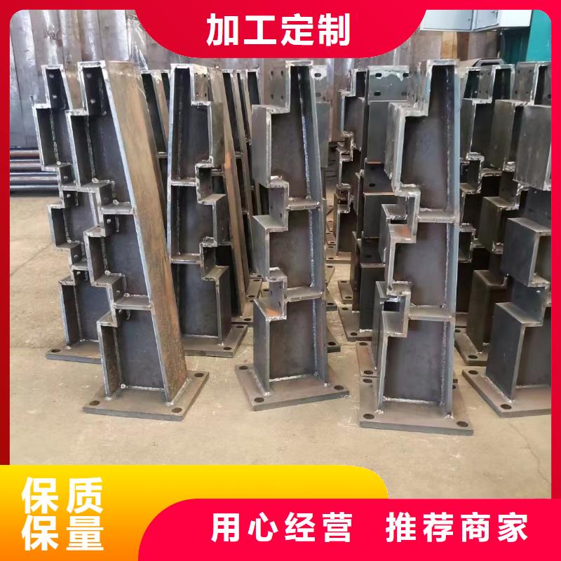護(hù)欄【防撞立柱】多家倉庫發(fā)貨