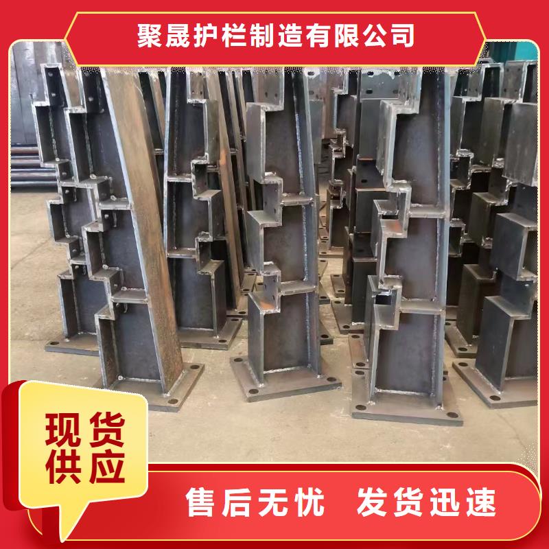 護(hù)欄用心制造