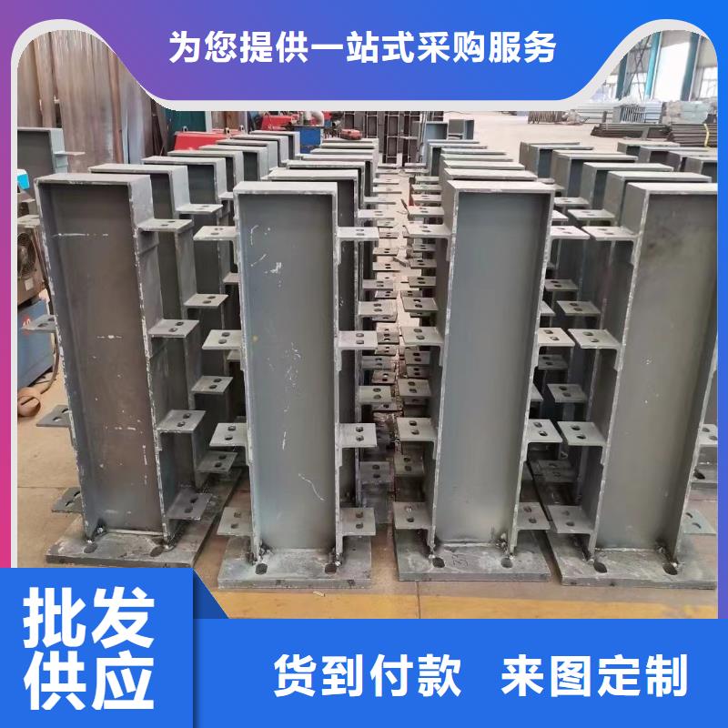 護(hù)欄鋼絲繩護(hù)欄廠買的放心