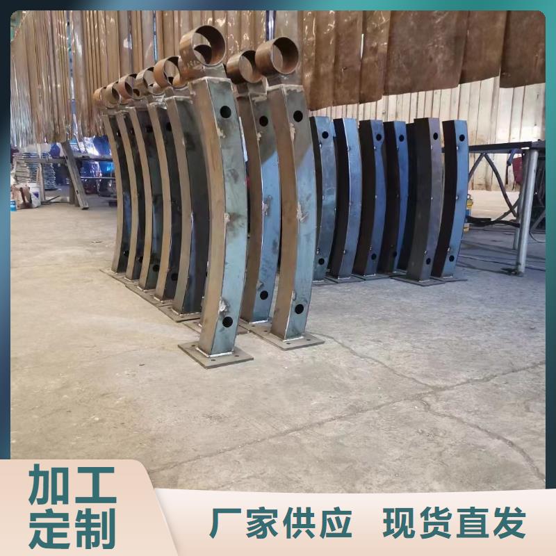 護(hù)欄,【河道護(hù)欄】有口皆碑