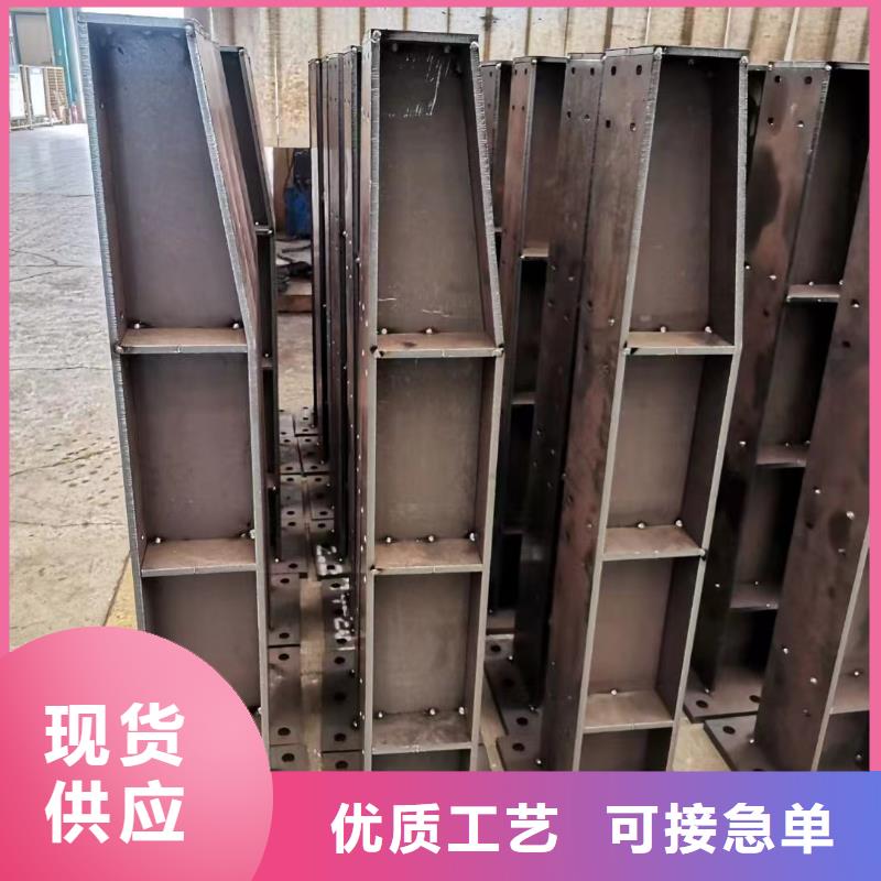 【護(hù)欄】景觀護(hù)欄廠講信譽(yù)保質(zhì)量