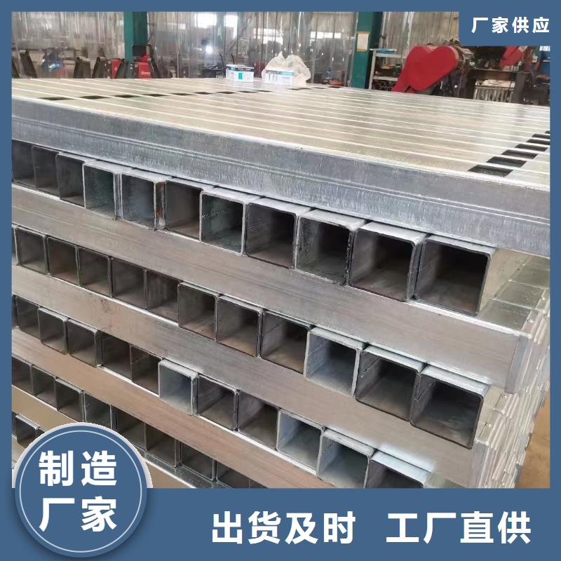 護欄【201不銹鋼復合管】買的放心