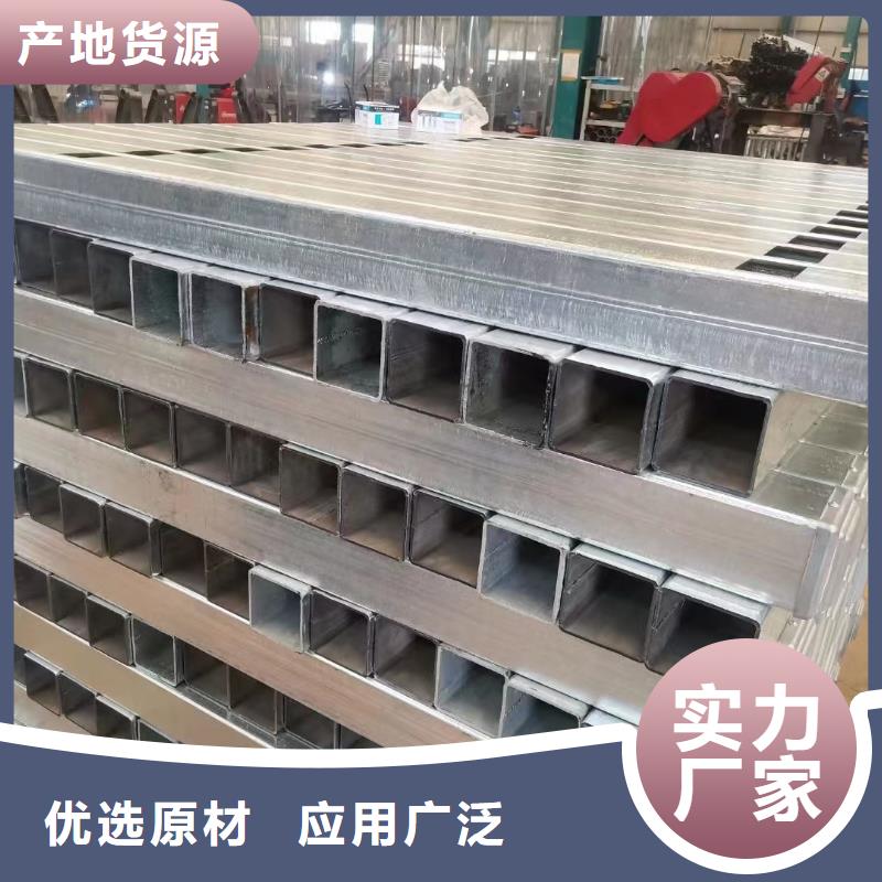 【护栏【桥梁护栏】专业信赖厂家】