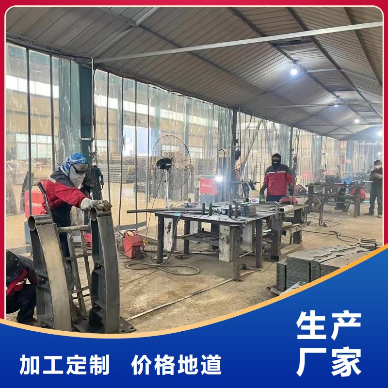  護(hù)欄廠家規(guī)格全