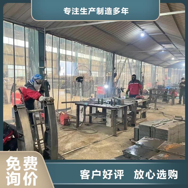 护栏品牌企业
