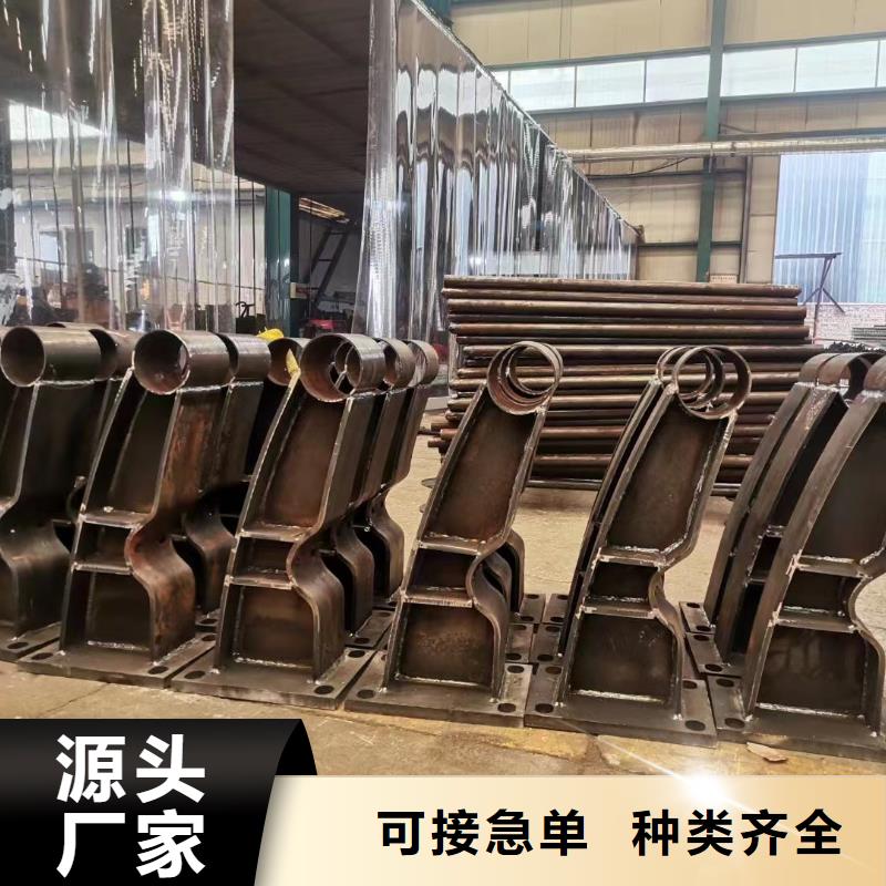 护栏自有厂家