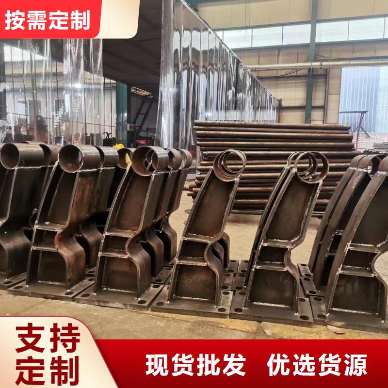  护栏支持货到付清