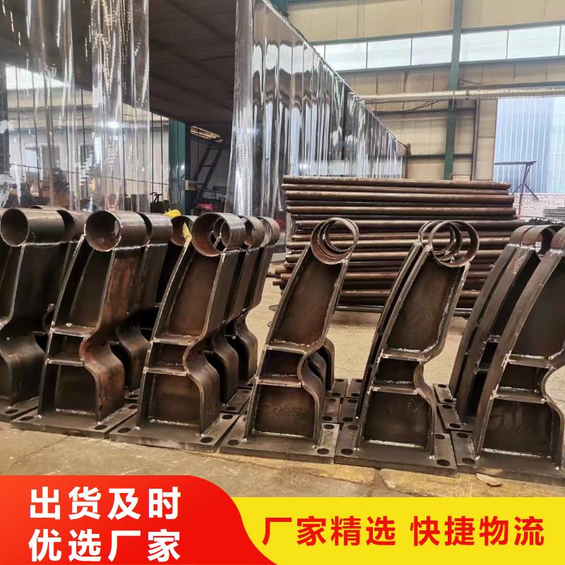 護(hù)欄【河堤護(hù)欄】一個(gè)起售