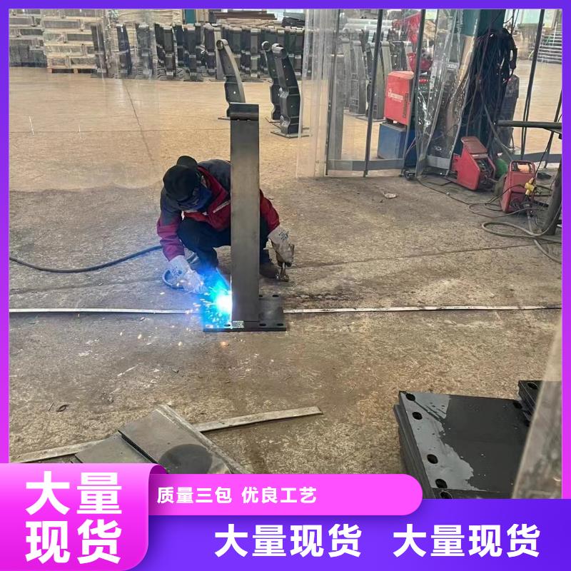 【護(hù)欄】【不銹鋼復(fù)合管】發(fā)貨及時