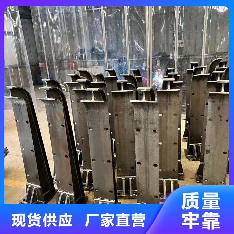 護(hù)欄廠家直營(yíng)