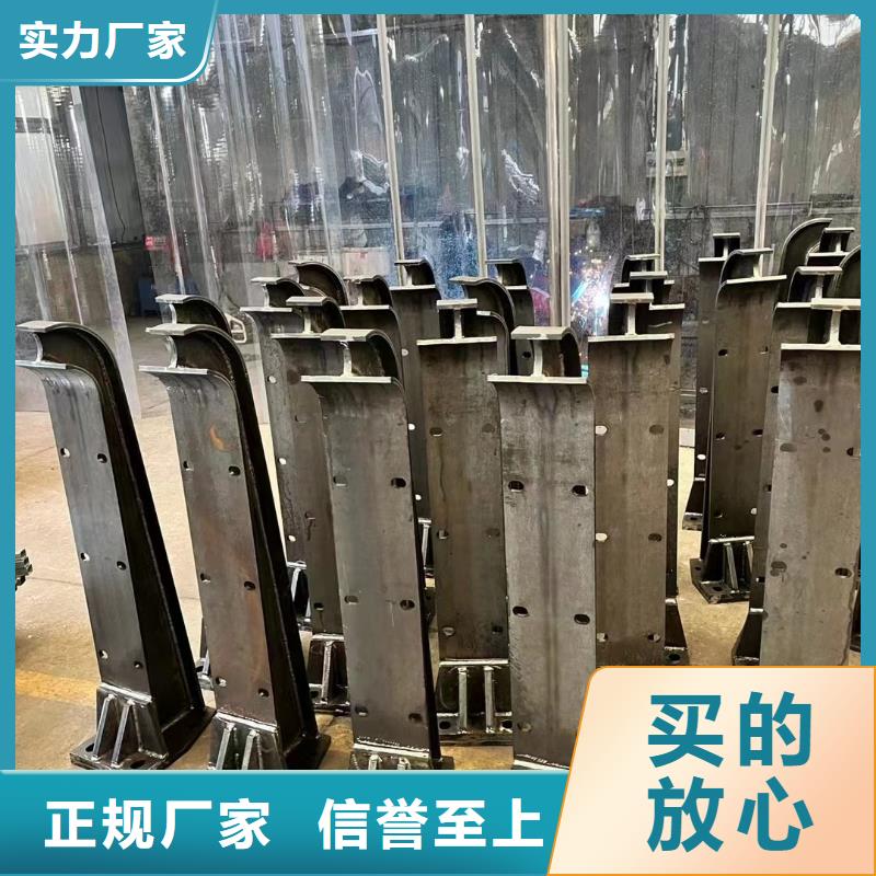 護(hù)欄-中央分隔欄誠信經(jīng)營質(zhì)量保證