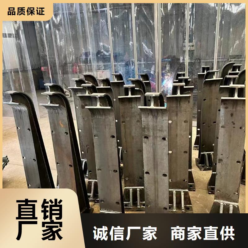 【護(hù)欄】橋梁防撞護(hù)欄廠服務(wù)周到