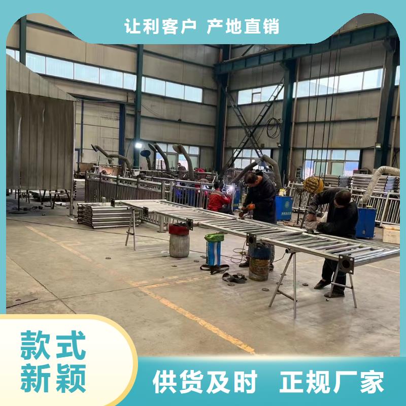 护栏品牌企业