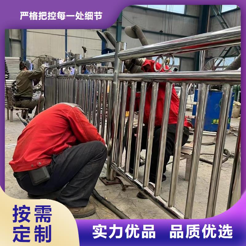 护栏真材实料