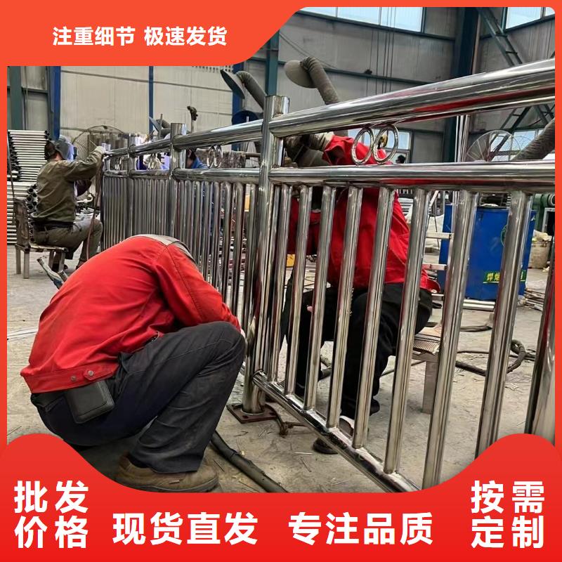 护栏品质信得过