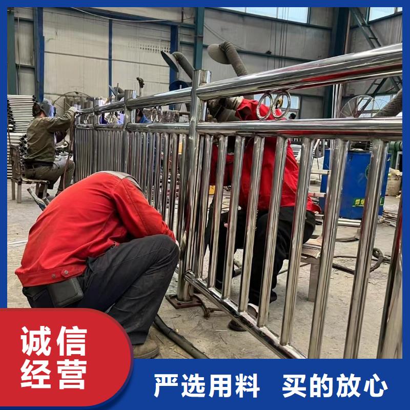 护栏厂家案例