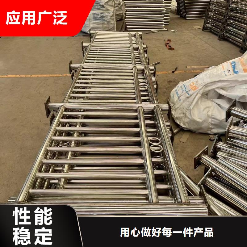 护栏设计合理