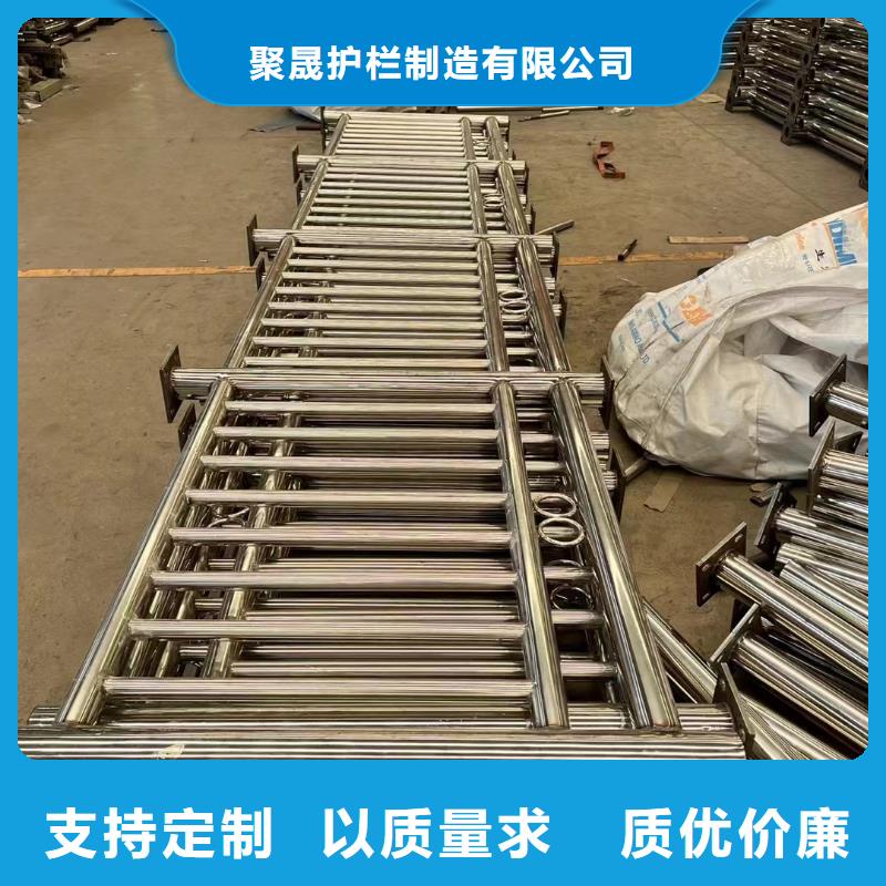 不銹鋼復(fù)合管河道護(hù)欄廠家_不銹鋼復(fù)合管河道護(hù)欄
