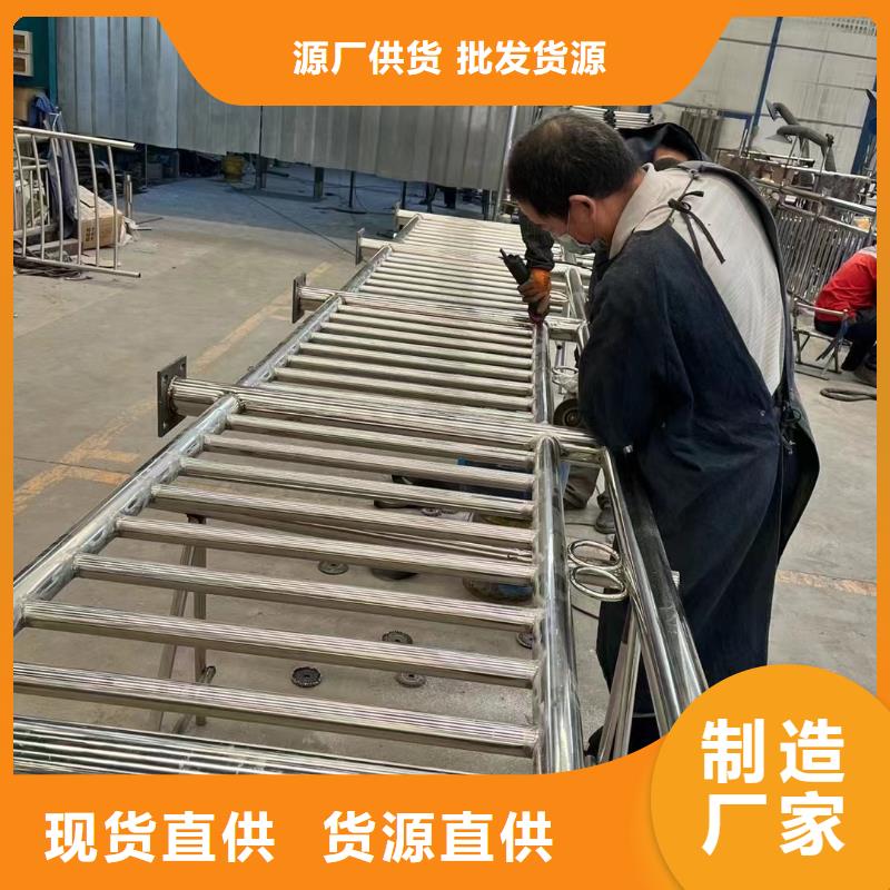 護(hù)欄交通防撞圍欄專注生產(chǎn)制造多年