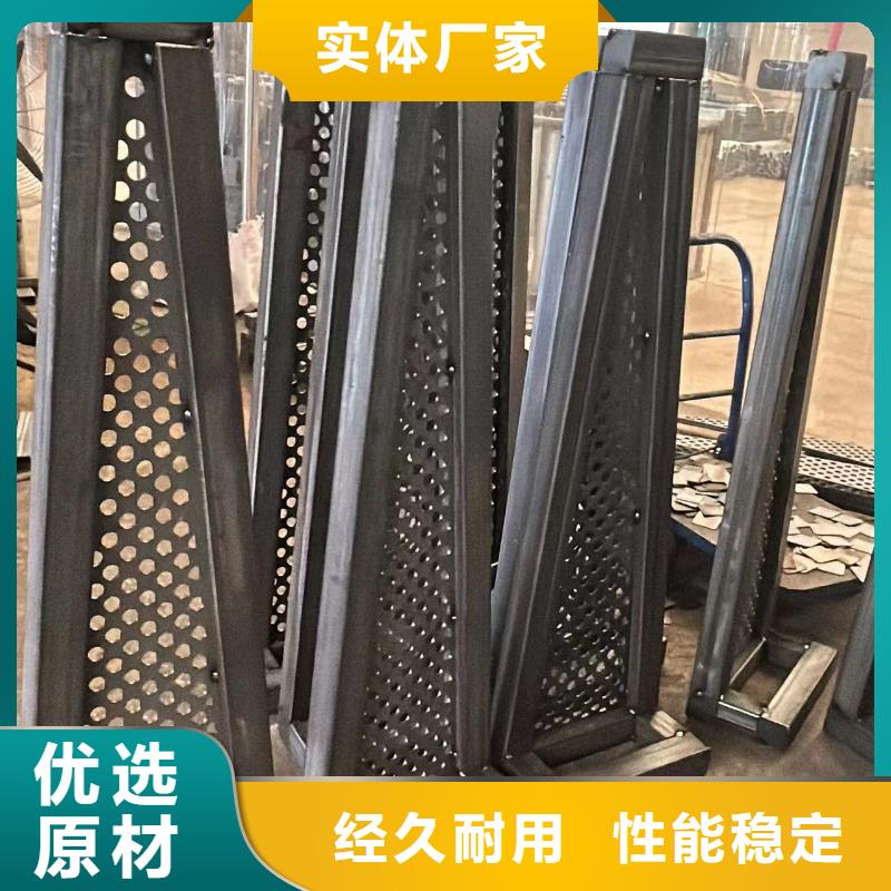護(hù)欄橋梁護(hù)欄廠廠家新品