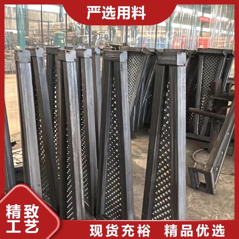  护栏支持拿样