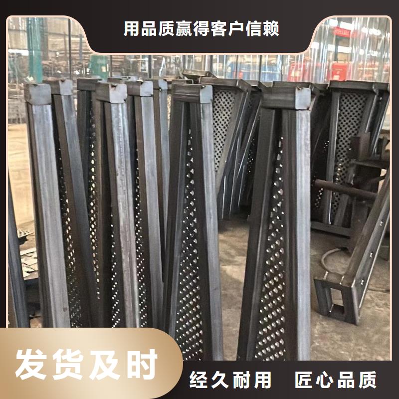 護(hù)欄-【橋梁護(hù)欄】用心制作