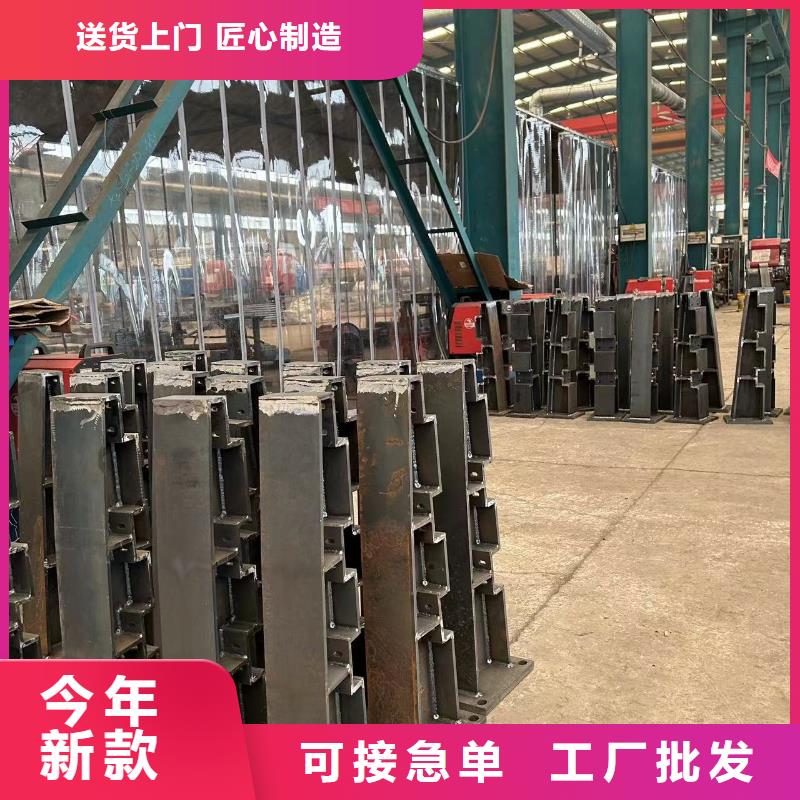 护栏每个细节都严格把关