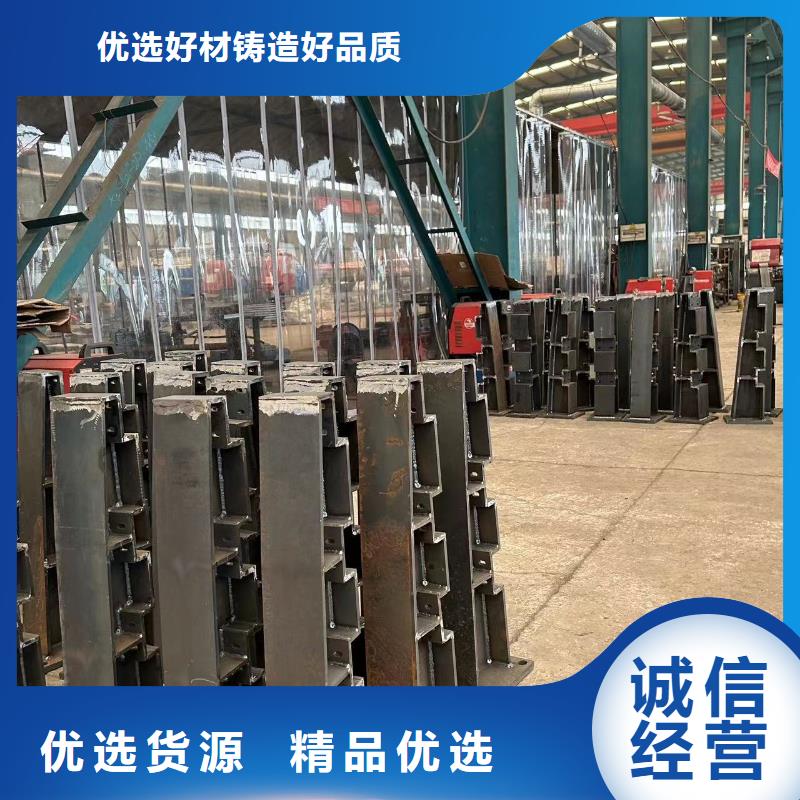 护栏立柱桥梁防撞护栏型号全价格低