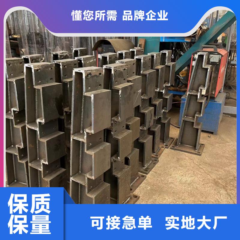 護(hù)欄河堤護(hù)欄廠家質(zhì)量過硬