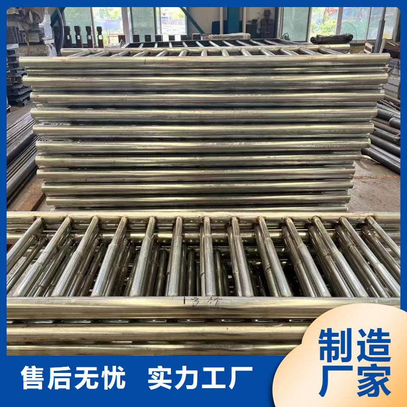 護欄-鋁合金護欄廠款式多樣