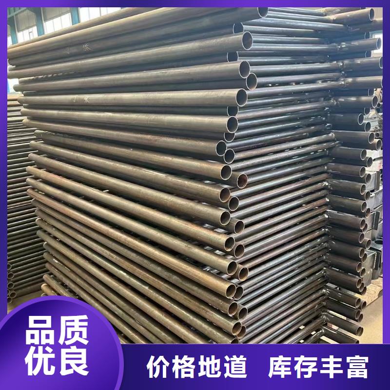 護(hù)欄防撞護(hù)欄廠品質(zhì)服務(wù)誠(chéng)信為本