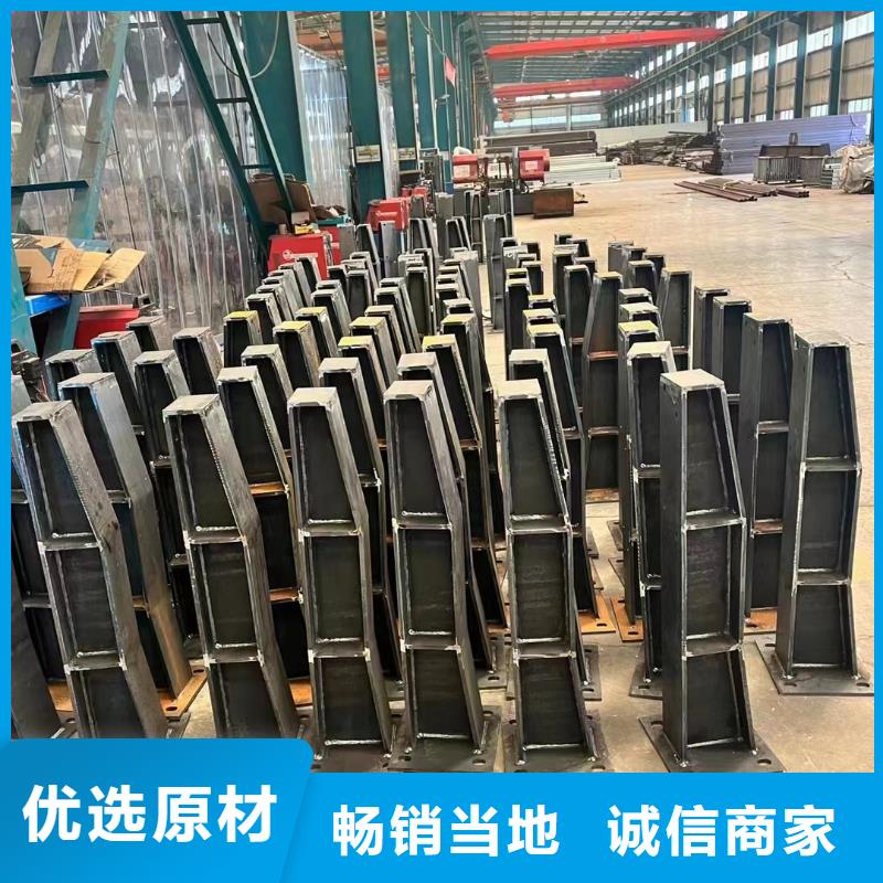 【護(hù)欄】【不銹鋼復(fù)合管】發(fā)貨及時