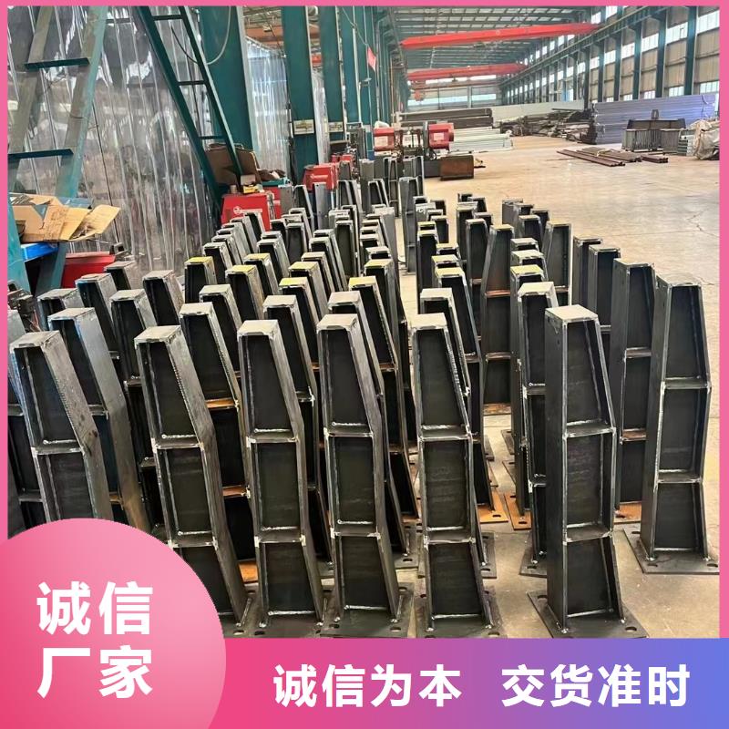 护栏M型防撞护栏厂家质量过硬