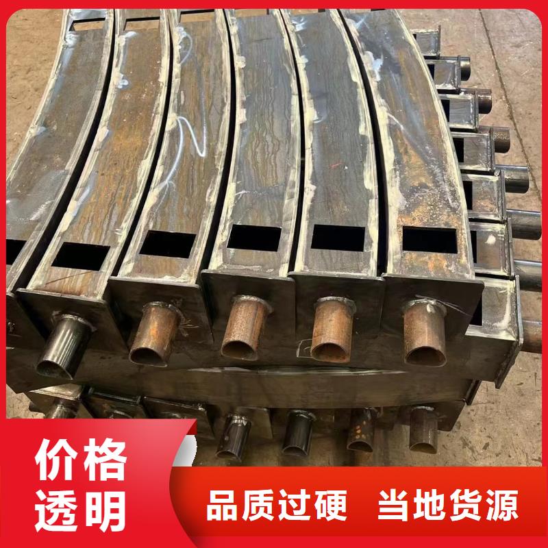 护栏-【不锈钢复合管】您身边的厂家