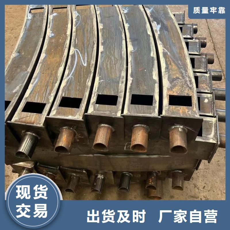 護(hù)欄-橋梁防撞護(hù)欄廠產(chǎn)品優(yōu)良
